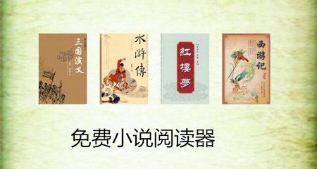 中国如何移民菲律宾，移民菲律宾需要花多少钱